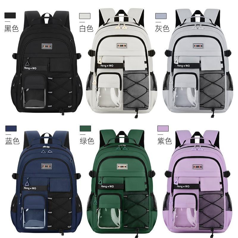Schoolbag Backpack Large Capacity Burden Reduction Leisure Outdoor Travel Backpack Lightweight Campus Class Large Capacity Student School Bag
