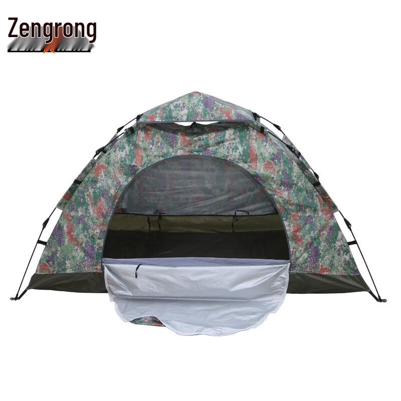 Zengrong Single Person Camouflage Quick Setup Camping Tent