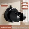Adjustable Punch-Free Shower Head Holder - Wall Mount Bathroom Rain Shower Hanger