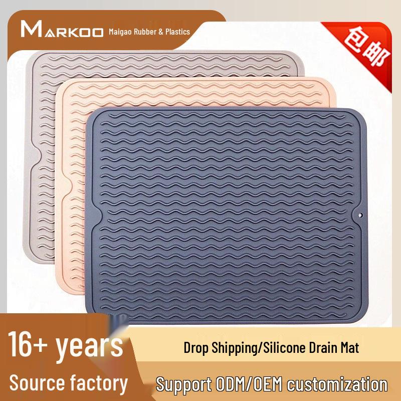 Silicone Water Ripple Drain Mat: Food-Grade Nordic Minimalist Table Placemat.