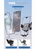 Universal Anti-Shake Car Phone Holder for Air Vent (Horizontal/Vertical)