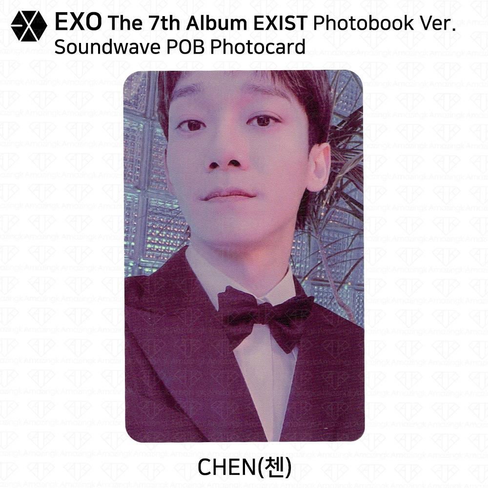 EXO The 7th Album EXIST POB Photocard Apple Music Soundwave Makestar Ktown4u