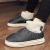 Herren Damen Baumwolle Winter Plüsch Gefüttert Schneestiefel Anti-Rutsch Bequem Lässige Schuhe für Zuhause Outdoor Paare