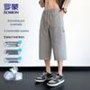 ROMON Men's Ice-Cool Breathable 3/4 Pants