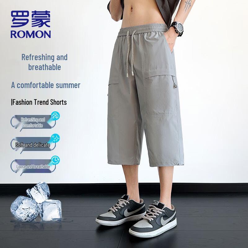 ROMON Men's Ice-Cool Breathable 3/4 Pants