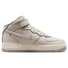 Nike Air Force 1 Mid Tear Away Unisex Sneakers Cream DZ5367-219