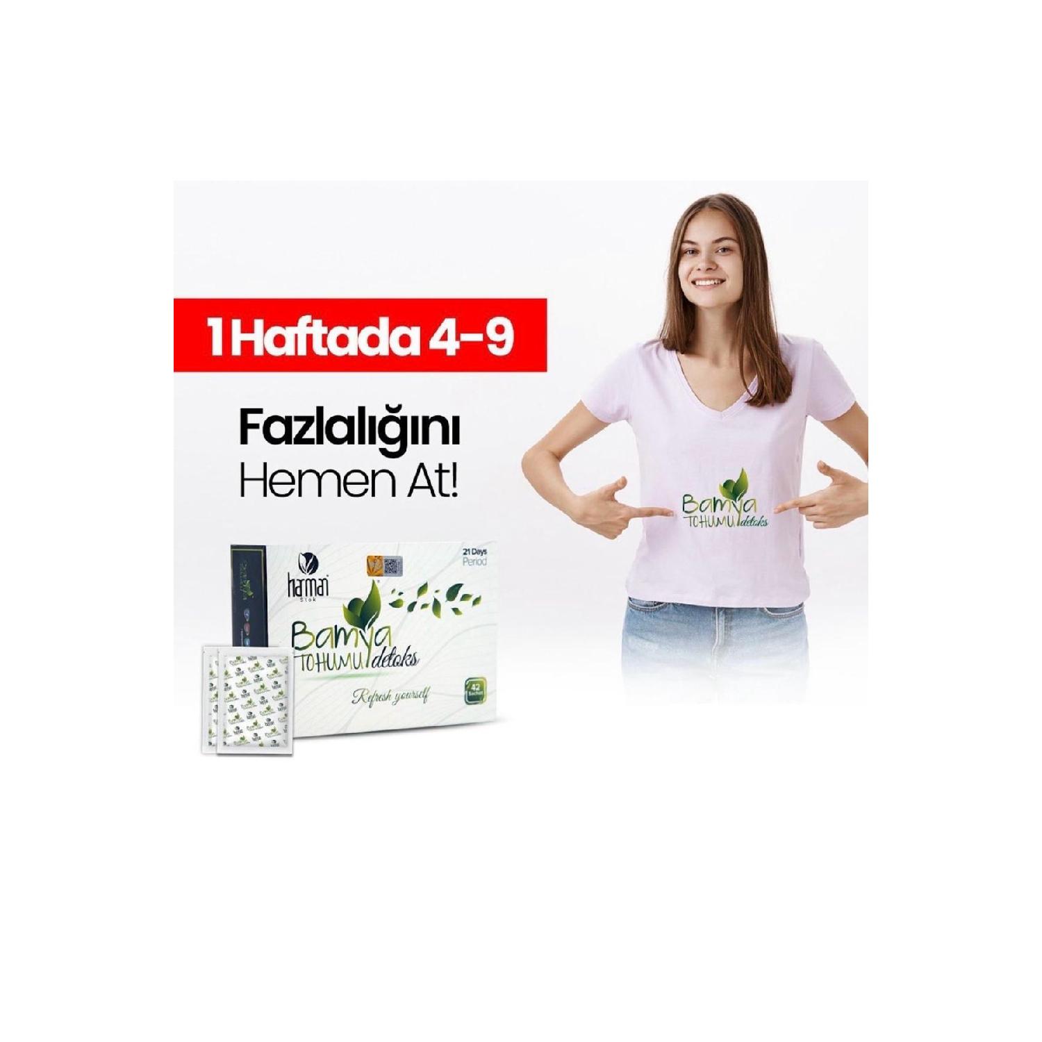 

Детокс-чай из семян бамии, 42 упаковки