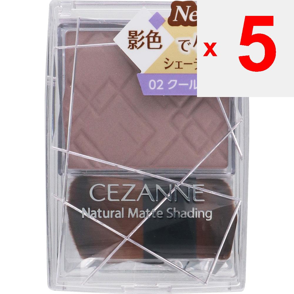 CEZANNE Sezanne Natural Matte Shading 02 Cool Tone Skin Makeup To Use: Take a Small Amount of the Product Onto the Brush and Apply To the Area Where Y