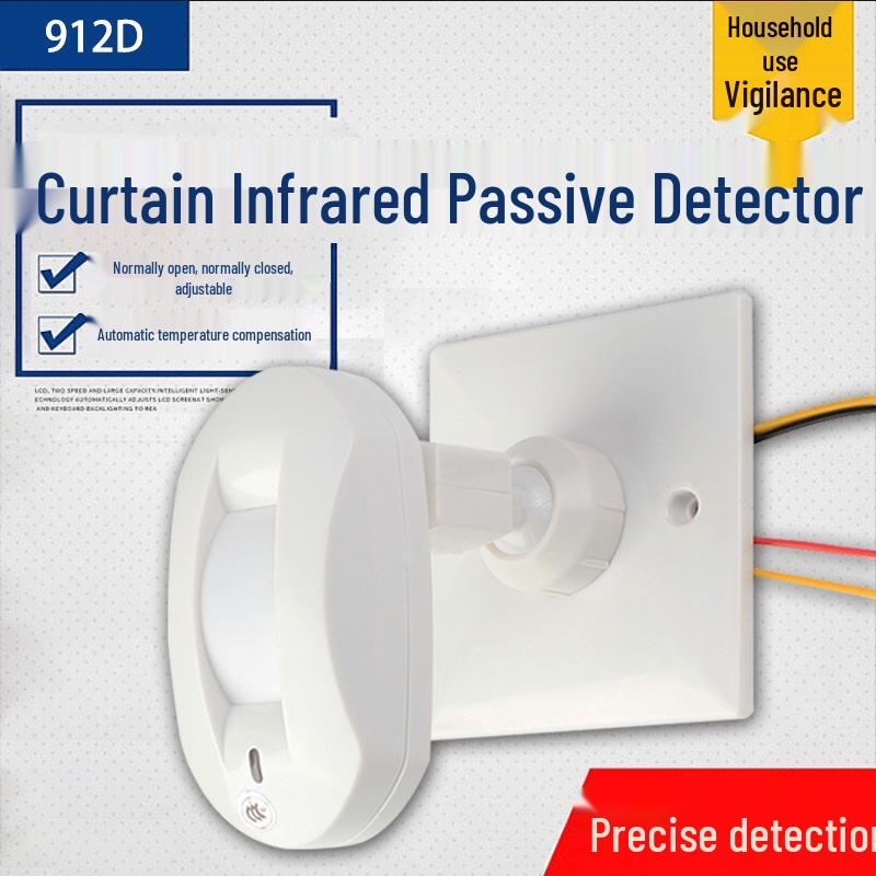 Wired Infrared Curtain Detector for Doors and Windows – Human Motion Alarm No