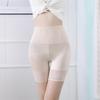 Kadınlar İçin Nefes Alabilen Yüksek Bel Doğum Sonrası Şekillendirici Tayt - Kaymaz Kalça Kaldırıcı Güvenlik Pantolonu