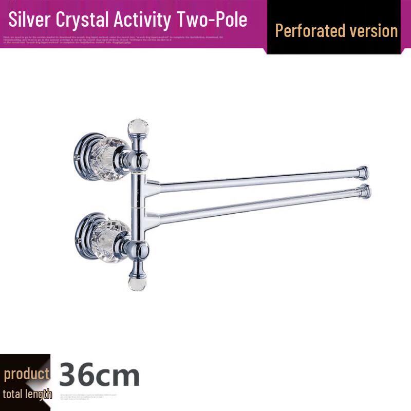Yuzhu European Crystal Copper Movable Towel Rack