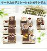 moin moin Miniature Scale Cake Sweets Figure Set Coffee Food Realistic Delicious Tableware Green Dollhouse Wood Random 2307mini23 1/6 & (Wood Plate, &