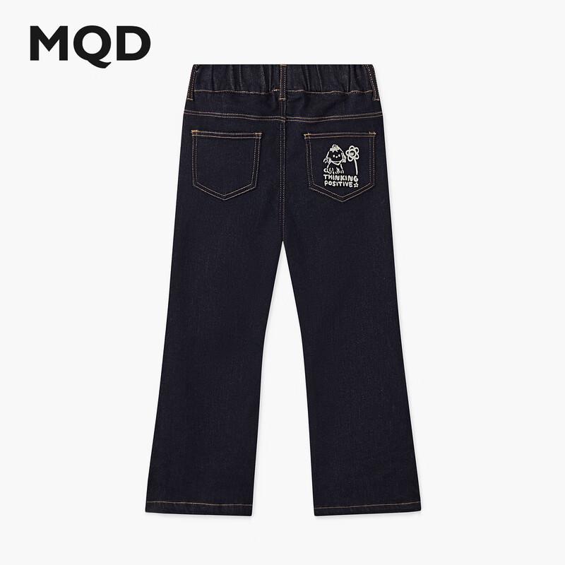 MQD Girls  Retro Washed Micro-Flare Jeans 110