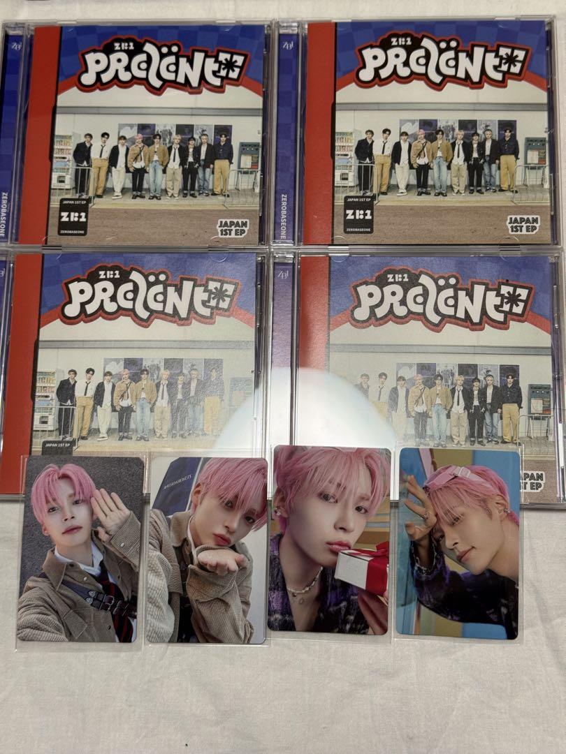 

[USED] zb1 zebewan present present regular edition hanbin trading card