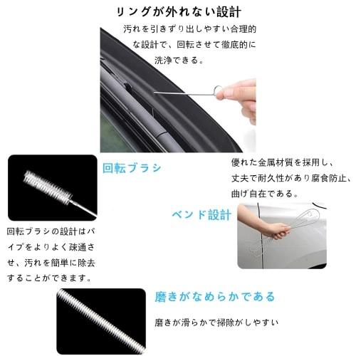MOCOXYKLXY Air Conditioner Drain Hose Cleaner, Car Sunroof Drain Cleaning Brush, 10m, Automatic Drain Hole Cleaner, Cleaning Brush Tool, Refrigerator