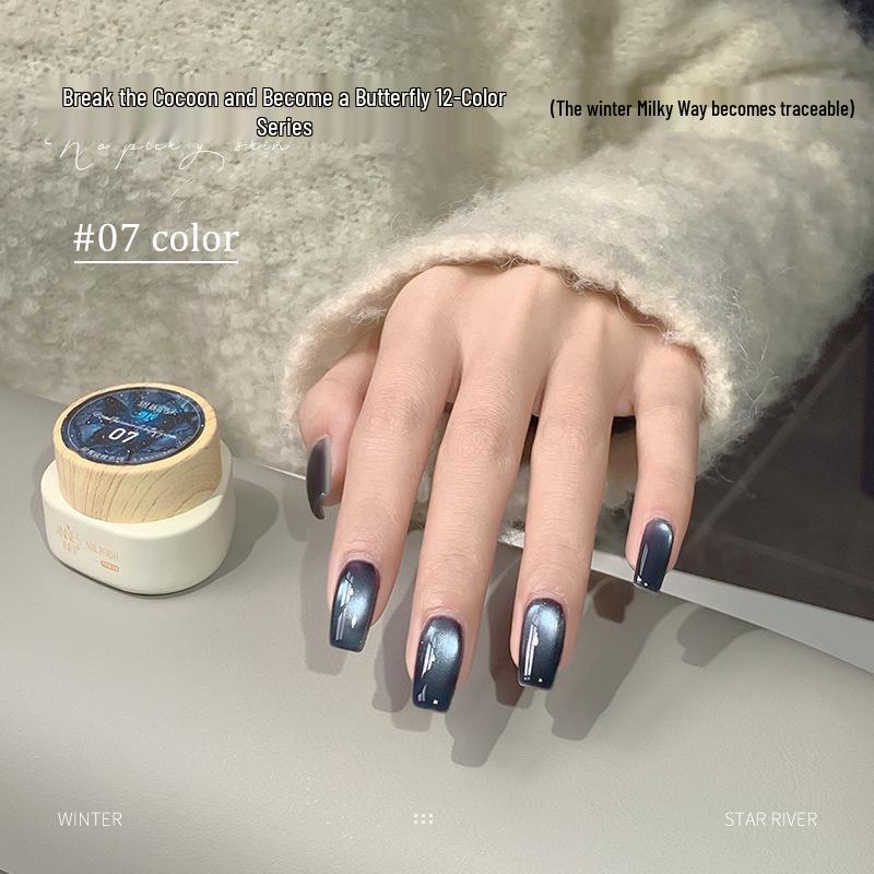 Ennis Cat Eye Nail Polish Gel 2025: Cocoon To Butterfly Series Glass Bead Manicure Set