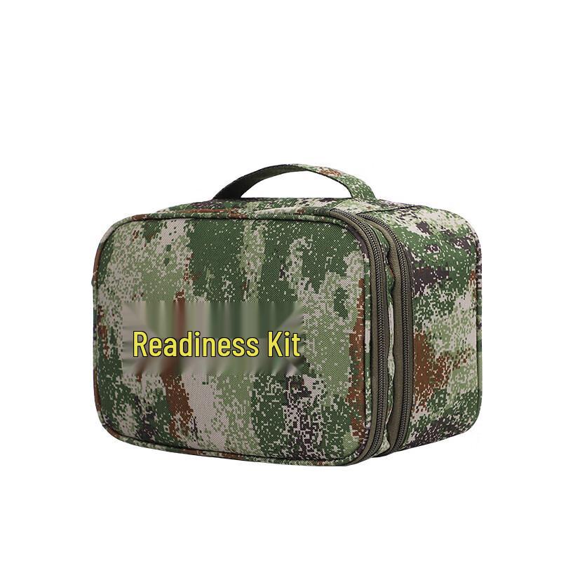 

Zushuo Tactical Utility Pouch