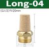 10PCS/50PCS/200PCS Pneumatic Brass Exhaust Muffler BSL M5 1/8 1/4 3/8 1/2 BSP Male Thread For Air Noise Adjustable Long Short