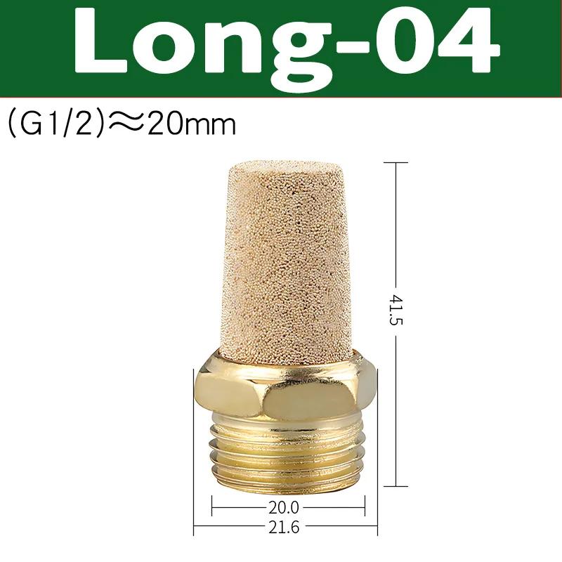 10PCS/50PCS/200PCS Pneumatic Brass Exhaust Muffler BSL M5 1/8 1/4 3/8 1/2 BSP Male Thread For Air Noise Adjustable Long Short