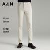 Antonio Men's Easy-Care Stretch Long-Staple Cotton Straight-Fit Casual Pants