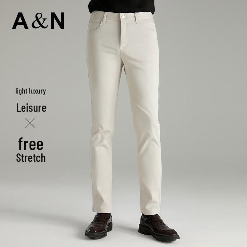 Antonio Men's Easy-Care Stretch Long-Staple Cotton Straight-Fit Casual Pants