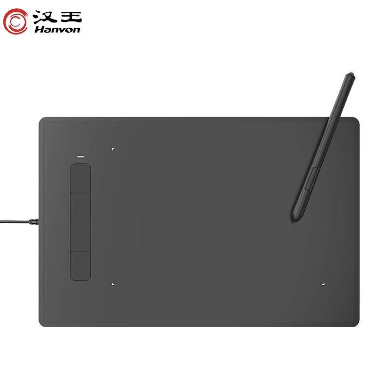 Hanvon KuXue Voice Digital Tablet