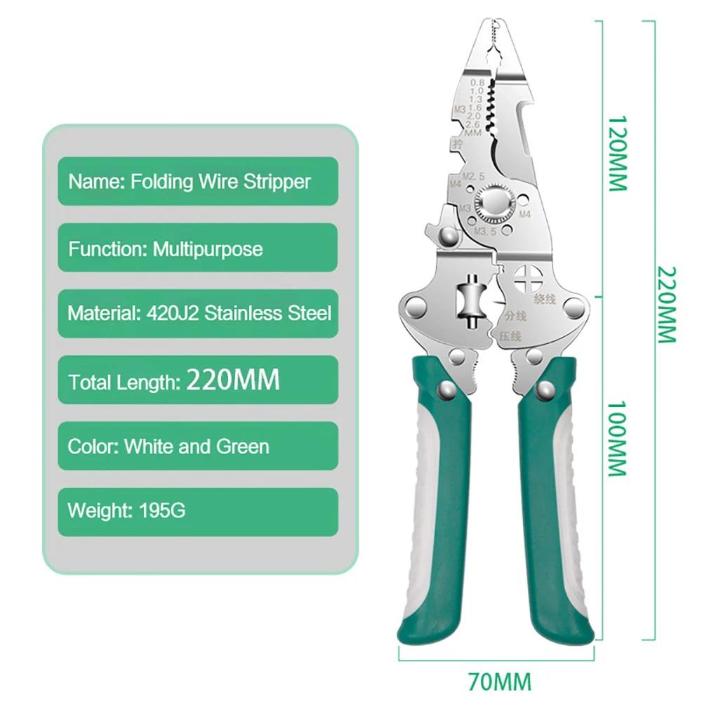 

Многофункциональные плоскогубцы для зачистки проводов, обжима, резки кабеля с электрическим тестером, складные для зачистки проводов, резки