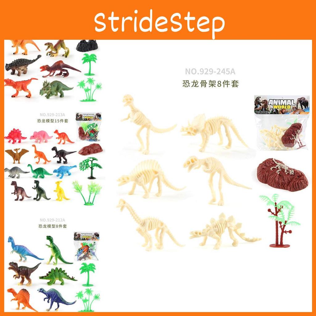 Realistic Jurassic Dinosaur Model Kit With Detailed Spine And Skeleton Decorations For Home Or Office Display