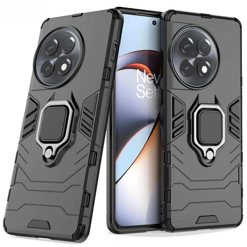 For OnePlus Ace 2 Pro Case Anti-knock Armor Magnetic Suction Stand Full Back Cover OnePlus Ace 2 Pro Case For OnePlus Ace 2 Pro