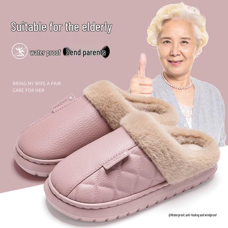 Grace Waterproof PU Winter Cotton Slippers