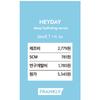 Heyday Serum 30mL