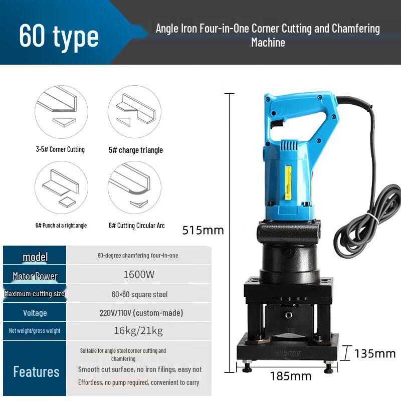 

Xijiaer JP-60 Electric Hydraulic Angle Steel Cutter CN plug (adapter included)