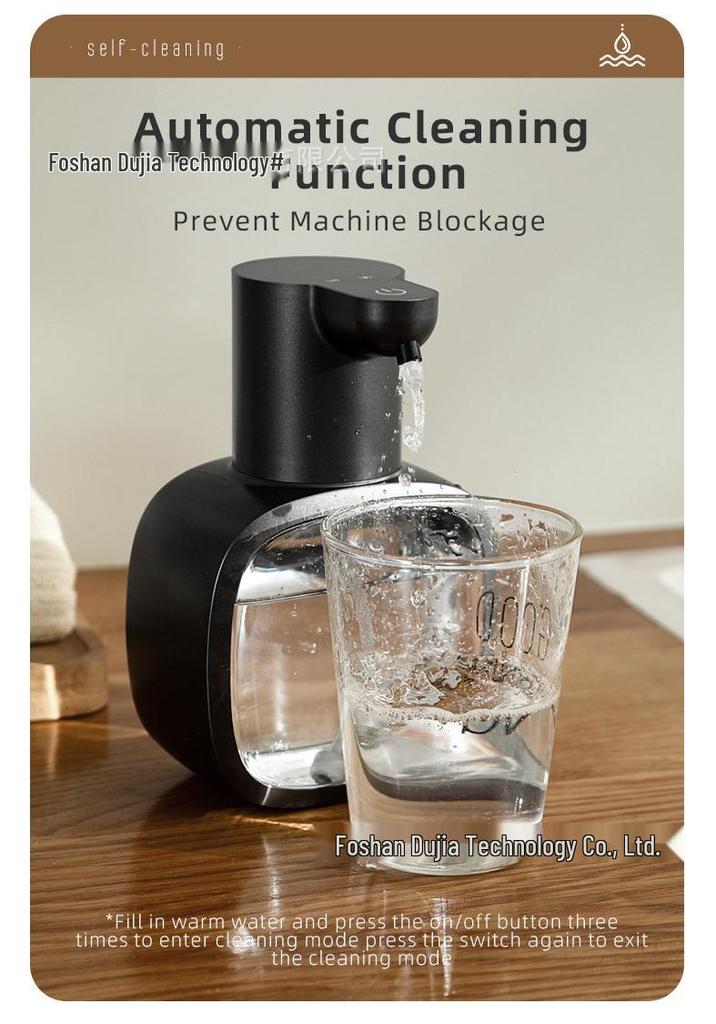 Automatic Electric Foam Soap Dispenser: Smart Induction Hand Washer & Sanitizer.