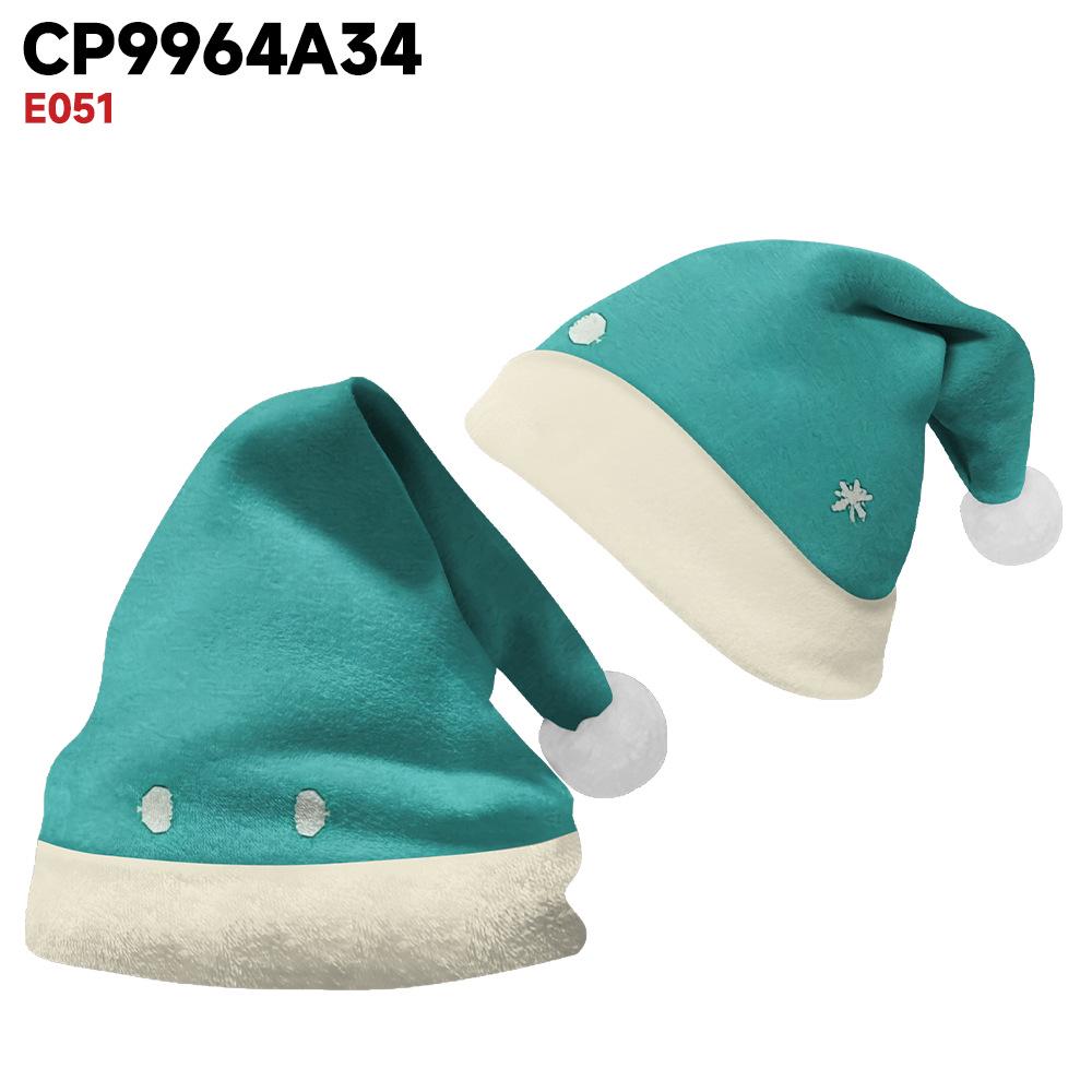 2024 Reversible Christmas Hat with Plus Velvet for Kids & Adults - Holiday Decoration