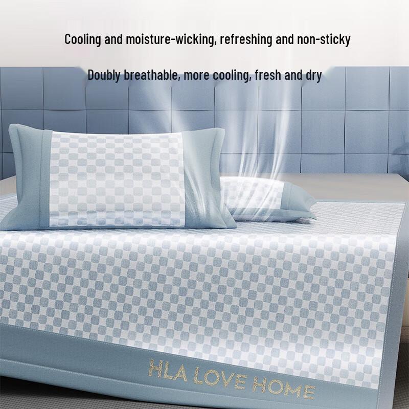 HLA A-Grade Ice Silk Antibacterial Bed Mat Set