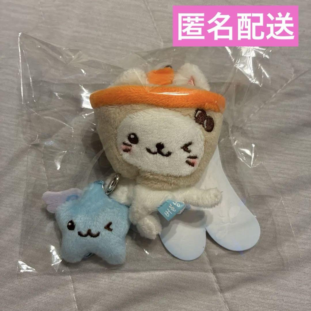 

[USED] NCTWISH Seoul Concert Penlight Mini Doll Keyring Yuushi Bubble Nyan