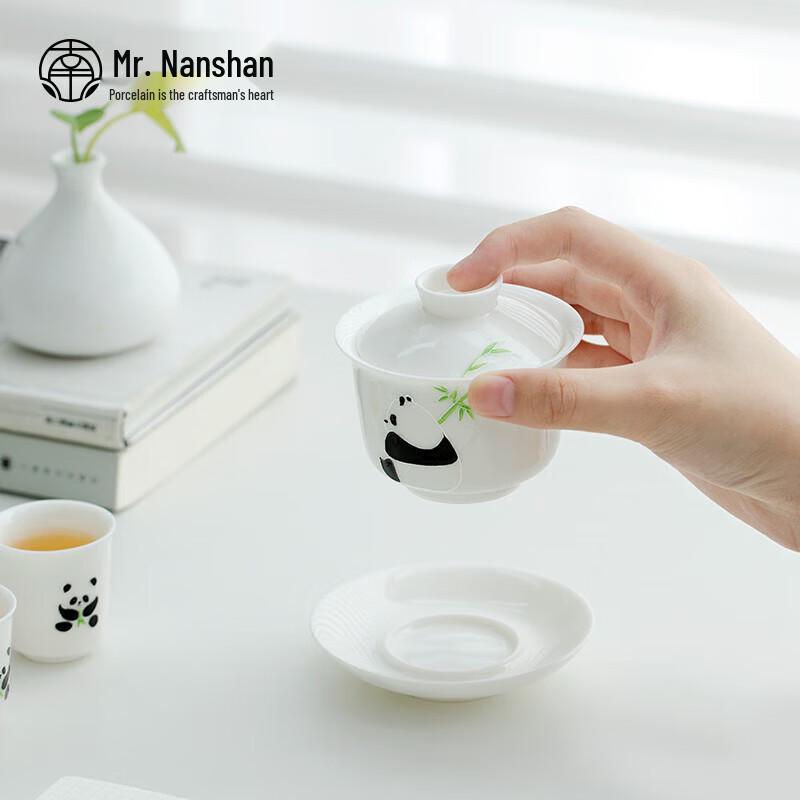 Nanshan Mr. Hand-Painted Ceramic Panda Gongfu Gaiwan Tea Set