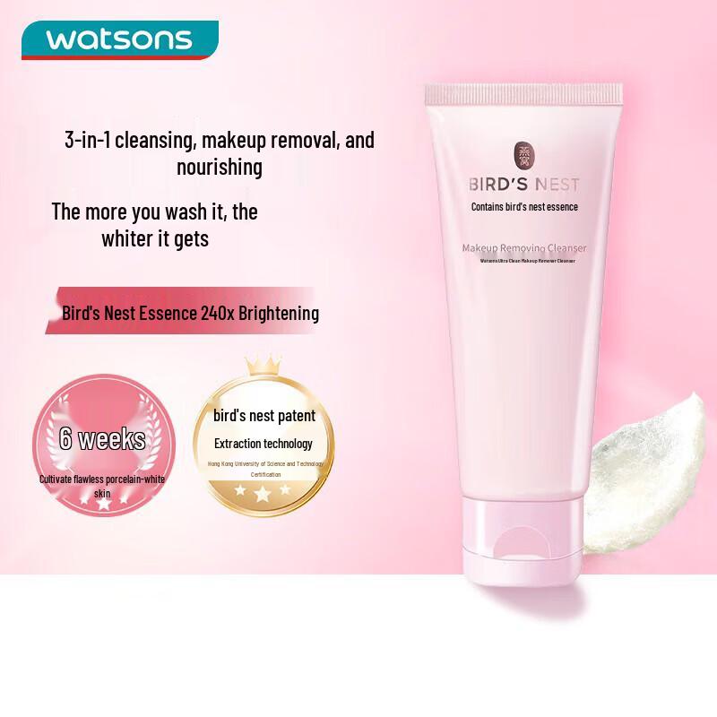 Watsons Face Cleansers & Exfoliators