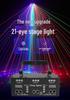 21-Eye Stage & KTV Atmosphere Lights: Colorful Flash & Laser Display