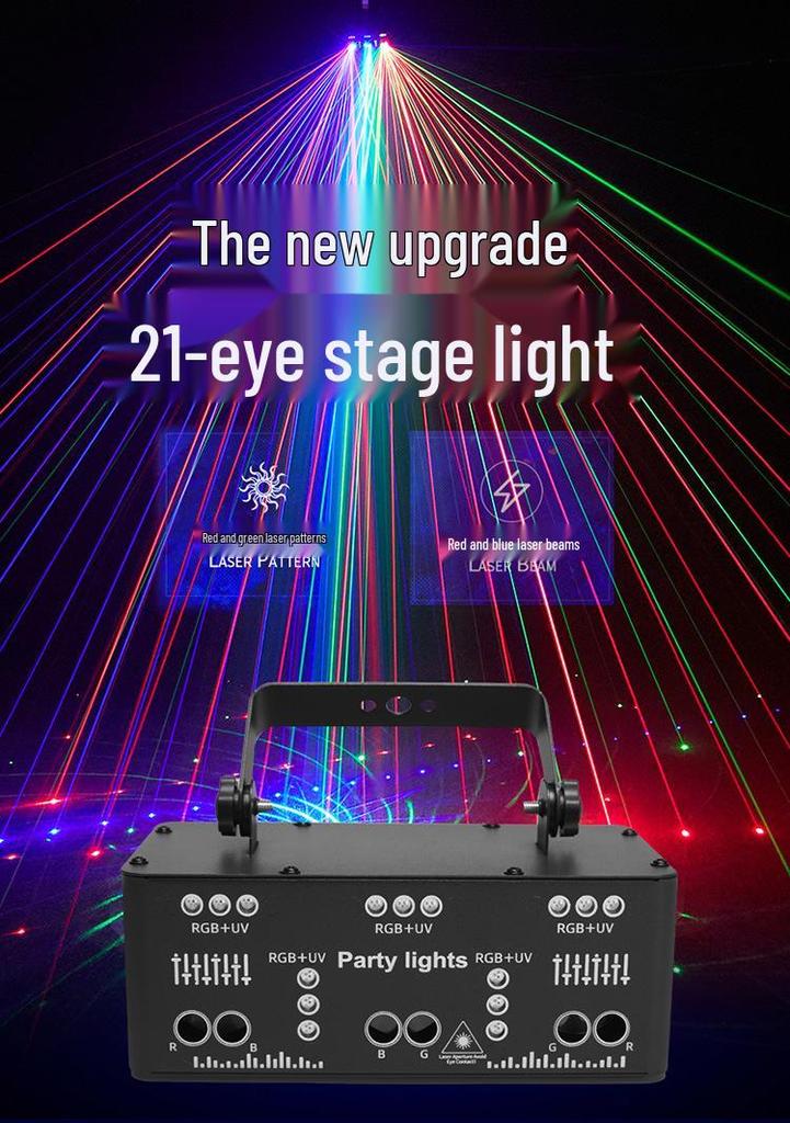 21-Eye Stage & KTV Atmosphere Lights: Colorful Flash & Laser Display