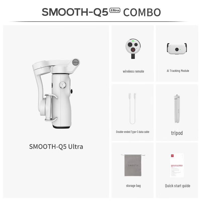 ZHIYUN SMOOTH-Q5 Ultra Combo Handheld Phone Gimbal