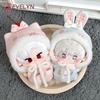 Evelyn 10CM Cotton Doll Clothes Accessories Plush Stuffed Toy Lovely Cap Hat Clothes Outfit Love and Deepspace Birthday Gift