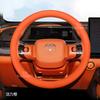 For Toyota bZ7 bZ3X 2026 Ultra-Thin Nappa Leather Steering Wheel Cover All-Season Non-Slip Car Interior Accessory