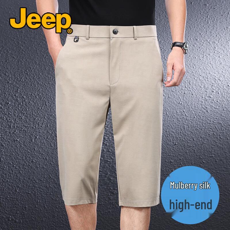JEEP Men s Silk Blend Quick-Dry Cropped Pants 3XL