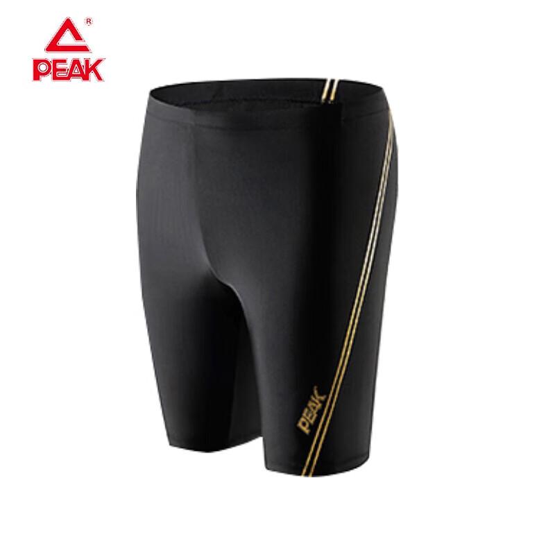 PEAK Men s Quick-Dry Mid-Thigh Swim Trunks YS01125 Not specified