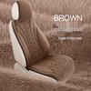 Graphene Car Heated Seat Cushion - Quick Heat & Adjustable for Winter