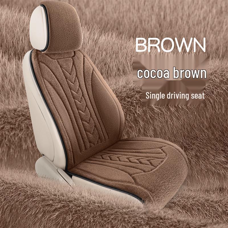 Graphene Car Heated Seat Cushion - Quick Heat & Adjustable for Winter