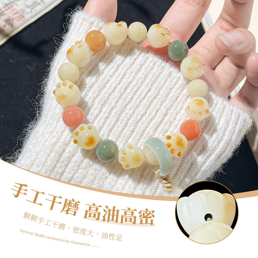 White Jade Bodhi Hand String Charcoal-Burned Little Cat Paw Single Circle Handheld Buddhist Beads Bracelet for Men and Women