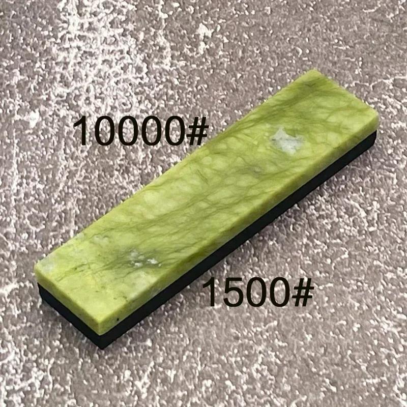 

НОВЫЙ 1500 8000 10000 грит шт точильный камень точилка для ножей система заточки Полировальный камень Тонкая заточка Кухонные инструменты As shown