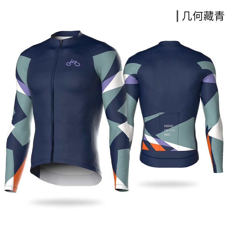 Mens Cycling Jersey Long Sleeve Quick Dry Tight Fit Road Mountain Bike Sport